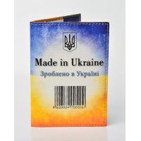 Обложка для паспорта  «Зроблено в Україні»