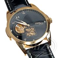 Часы New Day Skeleton 168-25